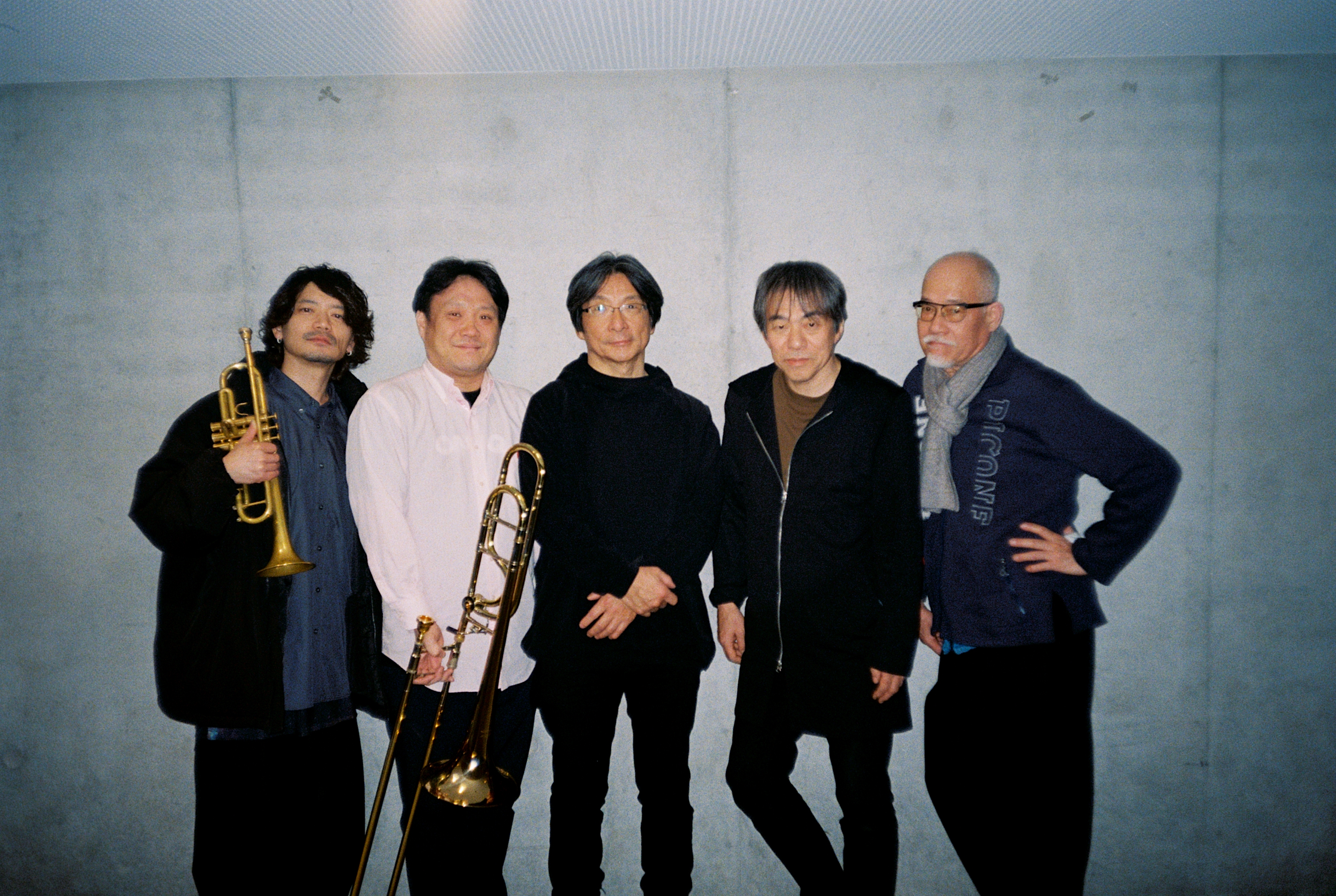 Otomo Yoshihide New Jazz Quintet — Confort Moderne